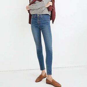 Madewell Women's Dewitt Wash Button Front 10" High-Rise Skinny Tencel Jeans - 26